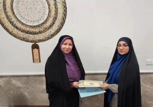 تفاهم‌نامه همکاری برای تقویت اشتغال و کارآفرینی زنان در فارس
