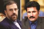 حمایت از طرح های عمرانی و هادی روستایی فارس