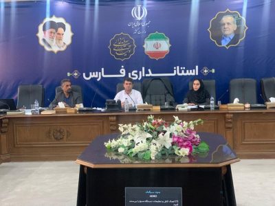 برگزاری نشست هماهنگی برای ایجاد مدارس جوار و توسعه مهارت‌آموزی در واحدهای تولیدی فارس