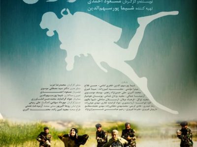 زیر آب‌های سوزان؛ نبرد یک غواص با گذشته، حال و آینده  