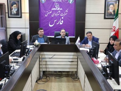 تأکید بر تداوم رویکرد حمایتی از سرمایه‌گذاران و صنعتگران و الزام واحدها به اخذ پایان کار و پروانه بهره‌برداری