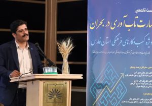 جابجایی نگاه به صنایع‌دستی عشایر فارس از نماد سنتی به ظرفیت خلاقانه و اقتصادی