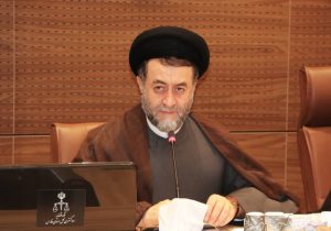 تمرکز دستگاه قضایی فارس بر نظارت مستمر و صیانت از حقوق شهروندی است