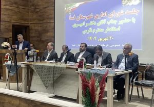سهم ۴.۵ میلیارد دلاری بخش باغبانی در درآمد ارزی کشاورزی سال ۱۴۰۳