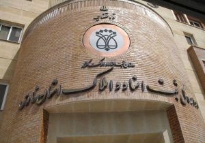 اتصال کامل مشاورین املاک به سامانه «کاتب» ضرورتی اجتناب‌ناپذیر است
