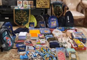 توزیع ۱۳۰۰ بسته لوازم‌التحریر بین دانش‌آموزان مناطق کمتر‌توسعه‌یافته فارس توسط آستان قدس رضوی