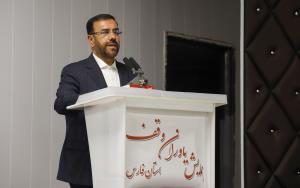 وقف سرمایه‌ای ماندگار و ابزار حل مشکلات جامعه است