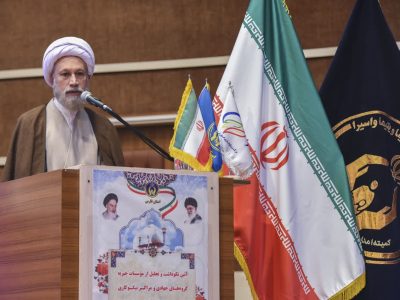 آیت‌الله دژکام: فارس با یک‌ششم موقوفات کشور باید منافع وقف را در خود هزینه کند
