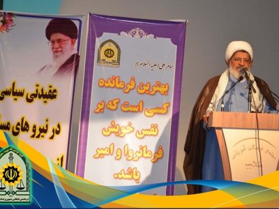 تأکید بر تقویت بنیان‌های اعتقادی در نیروی انتظامی فارس با معارفه رئیس جدید عقیدتی-سیاسی