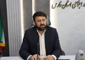 افتتاح کانون حل اختلاف کارگری و کارفرمایی در فارس؛ الگویی ملی برای عدالت در روابط کار