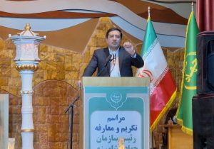 تکریم و معارفه رئیس جهاد کشاورزی فارس؛ دهقان‌پور: با پاکدستی و توسعه پایدار خدمت کردم