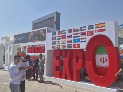 توسعه صادرات محور همکاری ایران با کشورهای منطقه / تأکید رؤسای اتاق‌های تعاون و بازرگانی در اکسپو شیراز