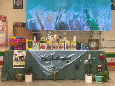 آغاز سومین دوره طرح «مدارس پسماند صفر» در شیراز؛ آموزش کودکان برای آینده‌ای پاک‌تر