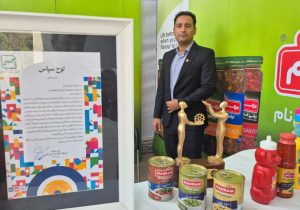 «لیموندیس» تنها تولیدکننده آب نارنج جهان برای ششمین سال واحد برتر استان شد 