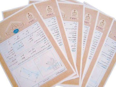 معرفی ۱۳۲ بهرهبردار جهرمی برای صدور اسناد اراضی کشاورزی