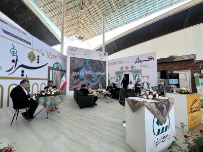 مدیریت شهری به‌دنبال مشارکت حرفه‌ای برای توسعه پایدار است