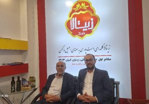 طولانی بودن صدور مجوز، تسهیلات بانکی و تورم موانع اصلی تولید / «زیتالا» روی ریل صادرات مستقیم