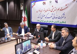 اکرمی: مشکلات صنعتگران تا حصول نتیجه نهایی پیگیری میشود