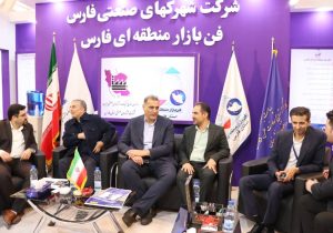 تخفیف ۶۰ درصدی برای سرمایهگذاری در نیروگاههای خورشیدی شهرکهای صنعتی فارس