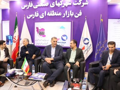 تخفیف ۶۰ درصدی برای سرمایه‌گذاری در نیروگاه‌های خورشیدی شهرک‌های صنعتی فارس