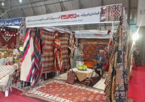 حضور پررنگ میراث فرهنگی فیروزآباد در رویداد بزرگ فرهنگی و اقتصادی استان فارس