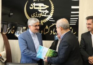 معاونین جهاد کشاورزی فارس معرفی شدند