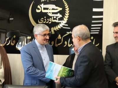 معاونین جهاد کشاورزی فارس معرفی شدند