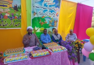 افتتاح مهدالرضا «نوگلان فاطمی»؛ پیوند قرآن و خدمت رضوی در شیبکوه