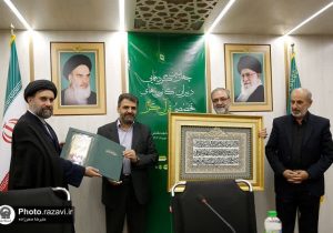 درخشش دوباره فارس در آستان قدس / کانون قرآن کریم فارس برای چهارمین سال در صدر کشور ایستاد