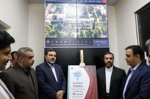 راه‌اندازی شبکه اینترنتی «پارسه» با محوریت معرفی فارس