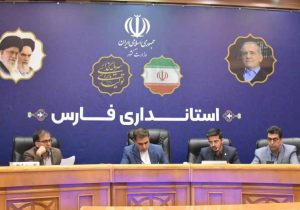 شیراز اکسپو ۲۰۲۵؛ ویترین بینالمللی صادرات غیرنفتی فارس در مسیر جهش اقتصادی