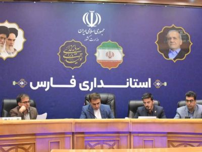 شیراز اکسپو ۲۰۲۵؛ ویترین بین‌المللی صادرات غیرنفتی فارس در مسیر جهش اقتصادی