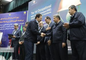 درخشش برق منطقهای فارس در همایش بهام؛ سه لوح تقدیر و تأکید بر ایمنی بهعنوان فرهنگ سازمانی