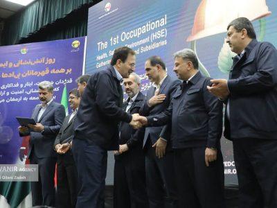 درخشش برق منطقه‌ای فارس در همایش بهام؛ سه لوح تقدیر و تأکید بر ایمنی به‌عنوان فرهنگ سازمانی