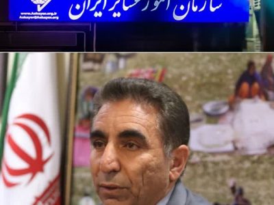 پیام تقدیر مدیرکل امور عشایر فارس در پی خروج طرح انحلال سازمان امور عشایر ایران از دستور شورای عالی اداری