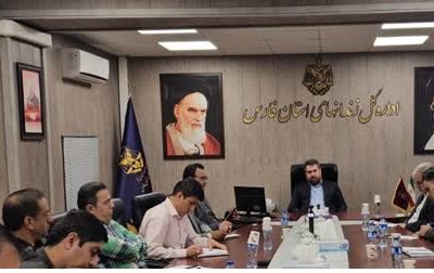 نظم اداری، مشارکت و نشاط سازمانی سه محور تحول در ساختار زندانبانی استان