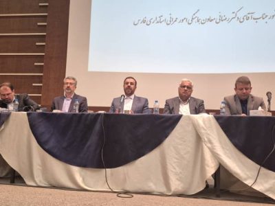 اتحادیه شهرداران کشور با ۸۰ عضو تشکیل میشود / انتخاب سه نماینده فارس در مجمع ملی شهرداران