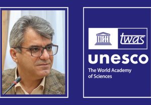 استاد شیمی دانشگاه شیراز عضو آکادمی علوم جهان شد