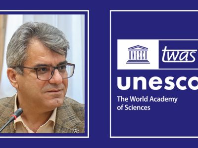 استاد شیمی دانشگاه شیراز عضو آکادمی علوم جهان شد