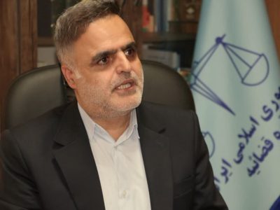 هشدار معاون پیشگیری از جرم دادگستری فارس درباره کلاهبرداری با عنوان قرعهکشی خودرو