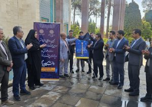 رونمایی از پوستر جشنوارههای ملی رسانه و نشریات پیامنور در آرامگاه سعدی؛ پیوندی میان فرهنگ، دانشگاه و رسانه