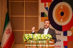 استاندار فارس: استانداردسازی، از ارکان بنیادین در ارتقاء بهره‌وری ملی است