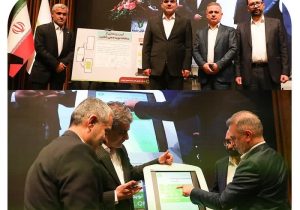 رونمایی از «کیولاین»؛ سامانه نوبت‌دهی هوشمند بانک قرض‌الحسنه مهر ایران