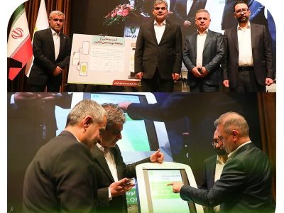 رونمایی از «کیولاین»؛ سامانه نوبت‌دهی هوشمند بانک قرض‌الحسنه مهر ایران