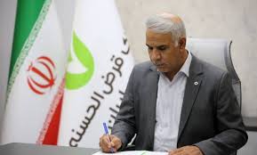 پدافند غیرعامل؛ راهبرد بنیادین بانک مهر ایران برای حفظ امنیت اقتصادی