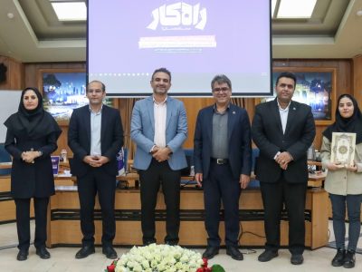 کمتر از ۲درصد پایان‌نامه‌ها به فناوری تبدیل می‌شود