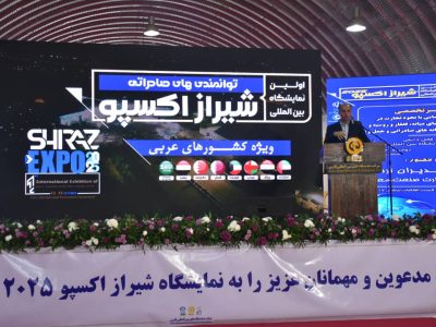 راه تجارت با آسیای میانه و قفقاز در اکسپو ۲۰۲۵ بررسی شد