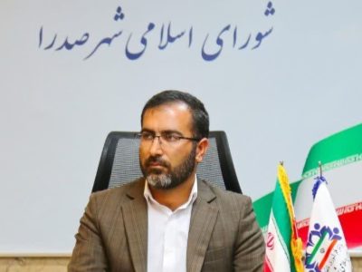 اختصاص ۱۵ میلیارد تومان برای ساخت ورزشگاه ویژه بانوان در شهر جدید صدرا