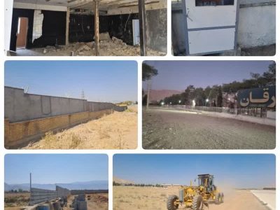 آغاز مرحله دوم طرح بهسازی و تقویت زیرساختهای امنیتی در فرودگاه زرقان