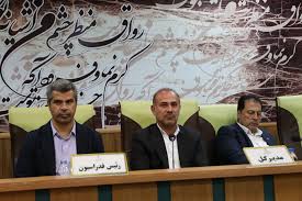 مجمع انتخاباتی هیات تکواندو فارس بدون انتخاب رئیس پایان یافت